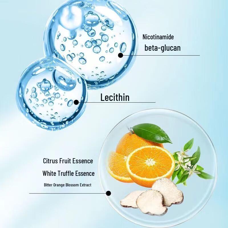 Pechoin Hydrating Radiant Essence Mask