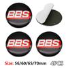 4Pcs Set Car Wheel Center Hub Caps Stickers 45-80mm Auto Replacement Accessories BBS Badge Emblem Decal for Vehicle Styling
