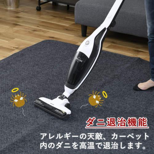 Yamazen Air Cleaning Hot Carpet, 2 Tatami Mats, Equipped with Room Temperature Sensor (176cm x 176cm) (6-hour auto-off timer) (Compact storage) (mite