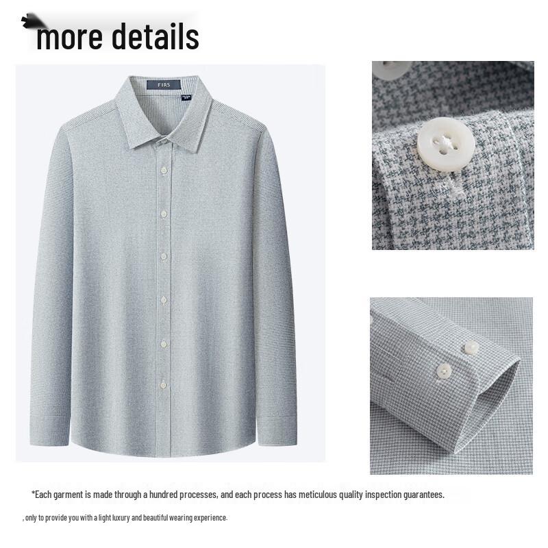 Shanshan Men's Wool Blend Brushed Long-Sleeve Shirt