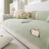 Ice Silk Cartoon Sofa Cushion 2025: Non-slip, Cool Summer Bean Cover