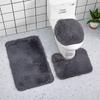 Silk Wool Bathroom Toilet Mat 3-Piece Set - Non-Slip, Pure Color, Water-Absorbent