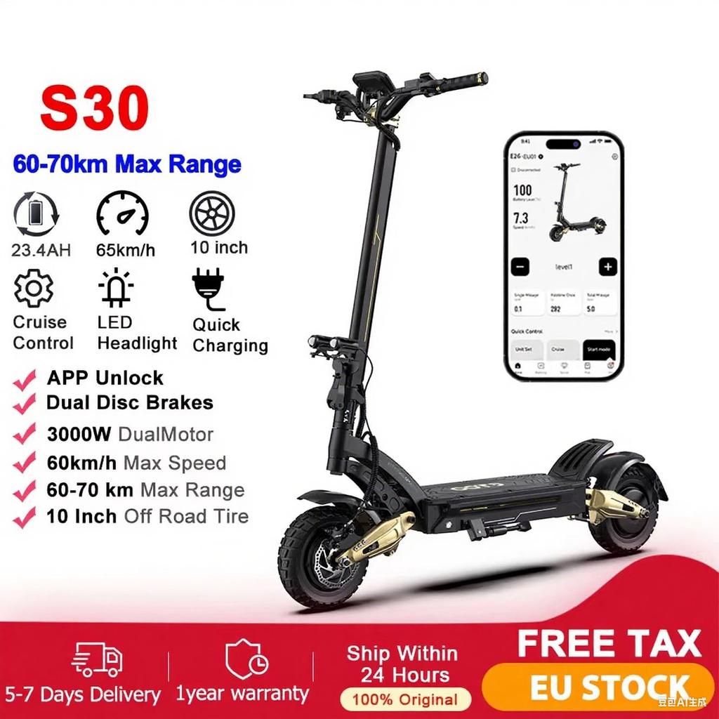 OOTD S30 3000W Peak Electric Scooter Adult Dual Motor 23.4AH 65km/h Hydraulic Brake Foldable E Scooter 10" Fat Tire All Terrain