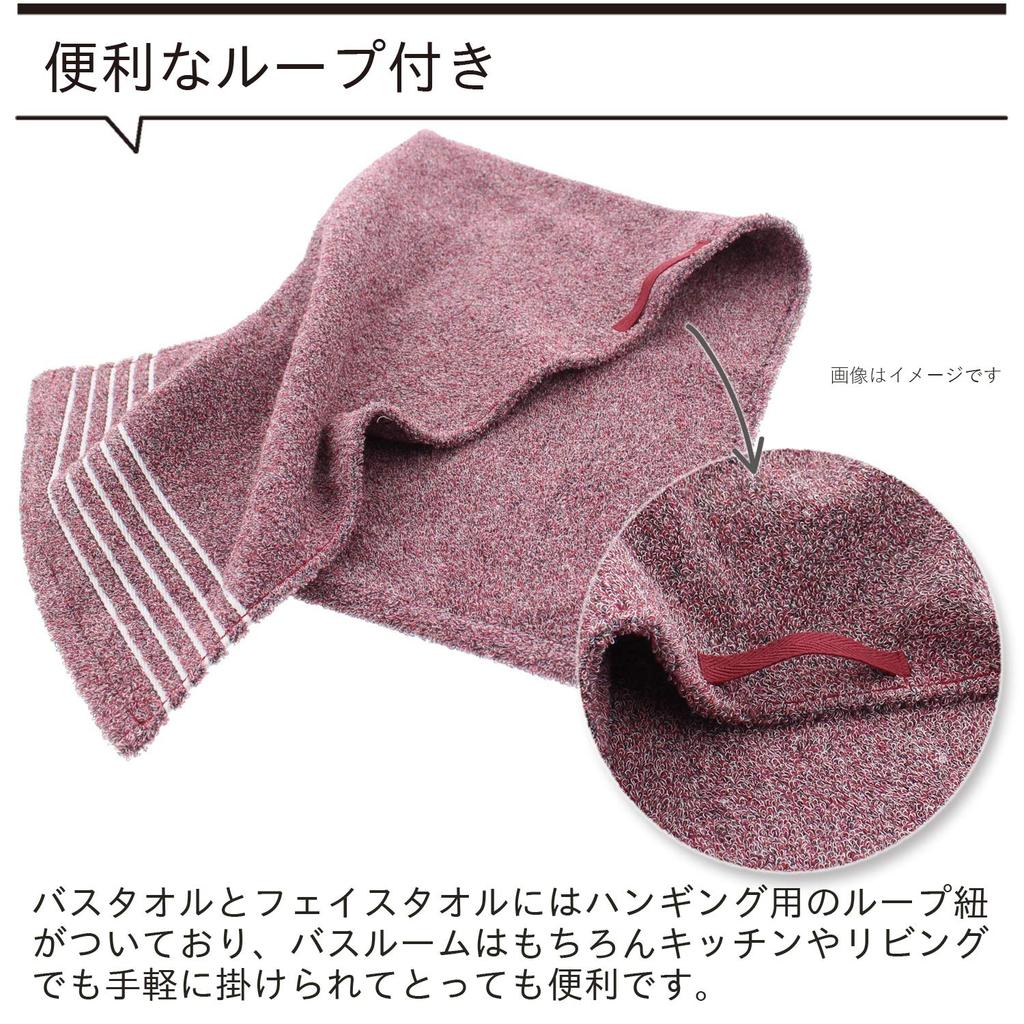 Orim Mox Bath 58 X 120 Towel, Navy, Approx. Cm, OL-2800