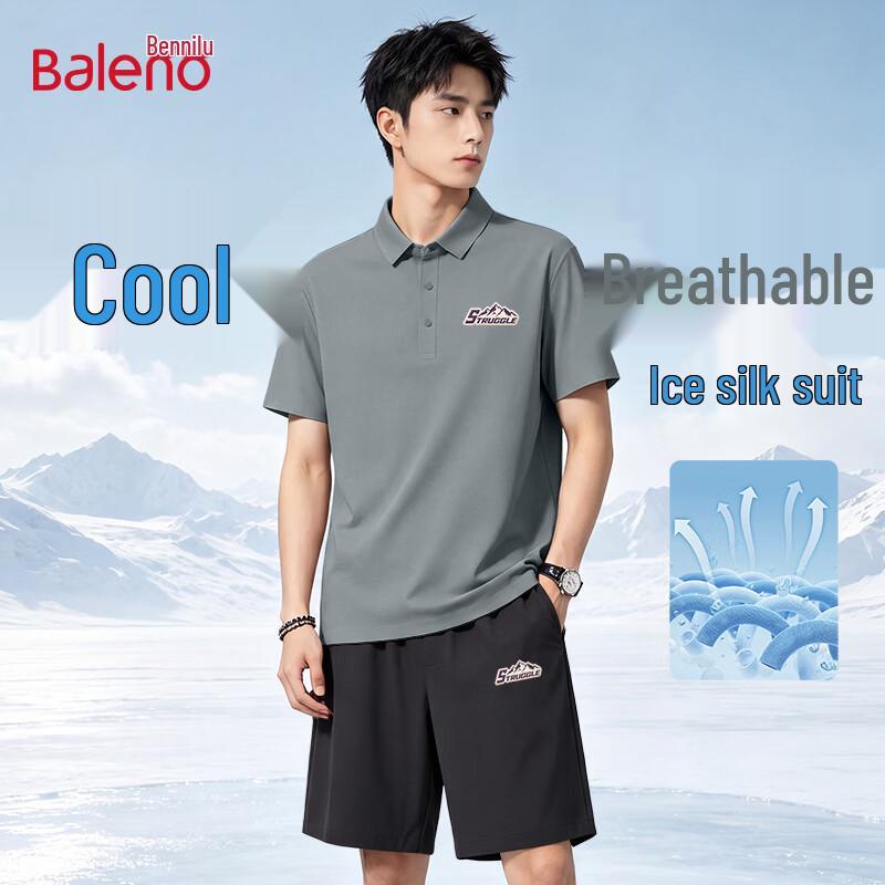 Baleno Men s Ice Silk Polo  Shorts Set 3XL