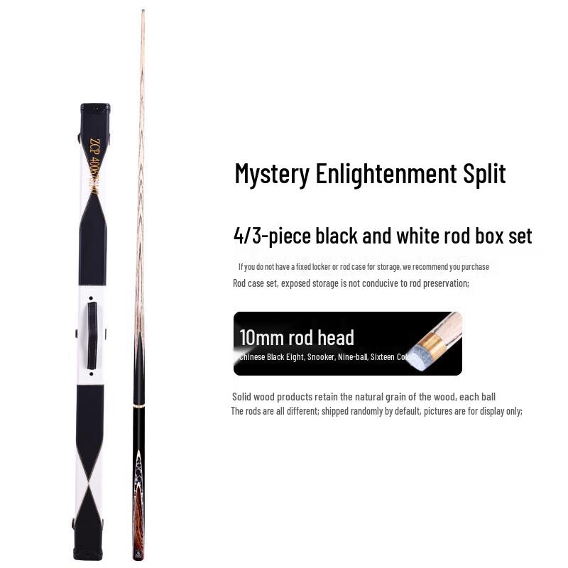 Luoweini Enlightenment Series Multi-Game Billiard Cue Set