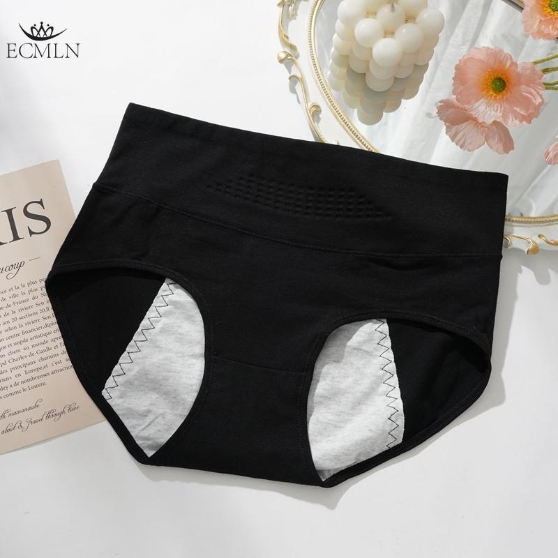 Pure Cotton Women's Physiological Underwear Anti-side Leakage Physiological Pants Menstrual Period Anti-leakage Underwear