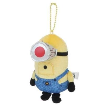 K Company Minions Kugelkette Maskottchen (Mega-Minion) Mel MNO-4MM-ME