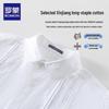 Girls' White Lace-Trim Short Sleeve Blouse