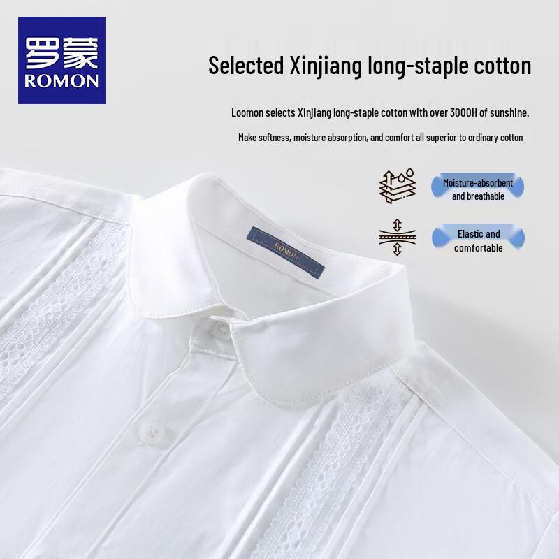 Girls' White Lace-Trim Short Sleeve Blouse