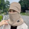 Thickened Polar Fleece Balaclava Hat Windproof Ear Protection Cap  Outdoor Cycling Skiing