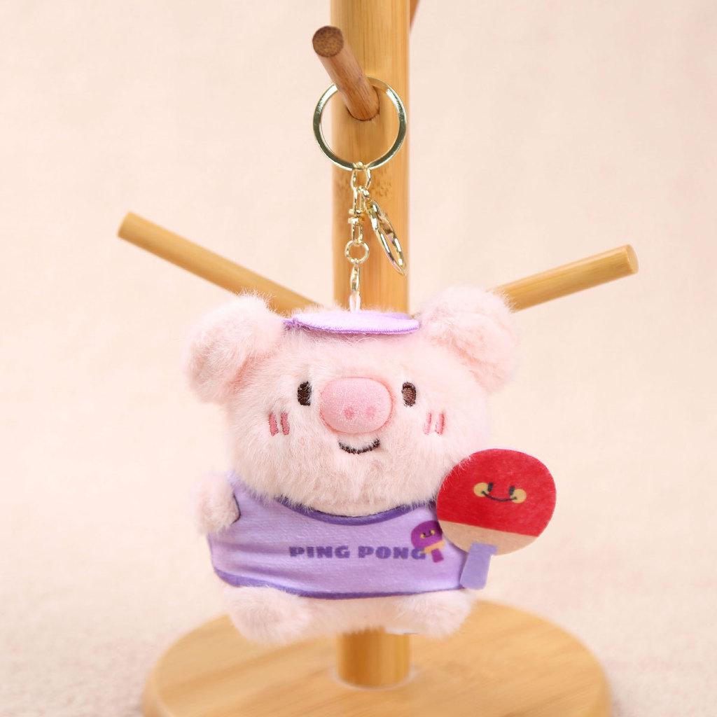 Plush Pig Keychain Hanging Ornament For Girls Gift And Bag Decor