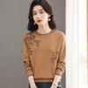 Jacquard Sweater Round-neck Pullover for Women Autumn and Winter Paired with Loose Warm and Thick Knitted Top
