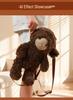 Adorable Little Sheep Backpack Plush Toy - Children's Doll and Cute Figurine, Perfect Birthday Gift for Girls
