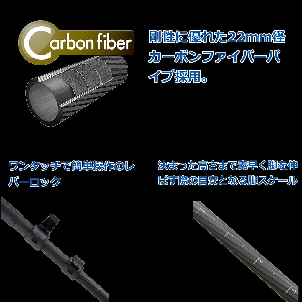 Velbon AZ Travel Carbon Fiber Lever 22mm Leg Reversible Head Frame Locking Quick Release Carbon Fiber Part Number 017915500815 GUT-E443 Tripod,