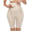 Women High Waist Tummy Control Hip Enhancer Shapewear Shorts