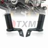 BMW G310GS Spotlight & Mirror Mount Bracket Extension Accessory
