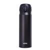 Thermos JNL-502 Series Stainless Steel Insulated Bottle