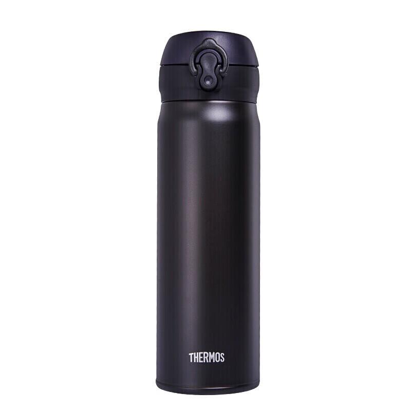 Thermos JNL-502 Series Stainless Steel Insulated Bottle