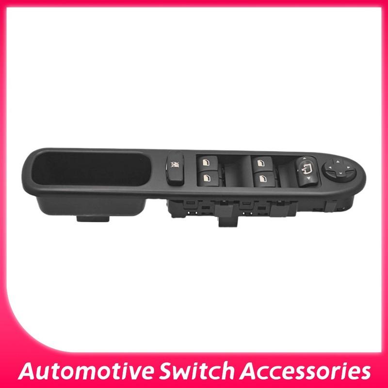 6554.QG Power Window Switch Window Control Switch for Peugeot 207 2008-2014 6554QG Car Accessories