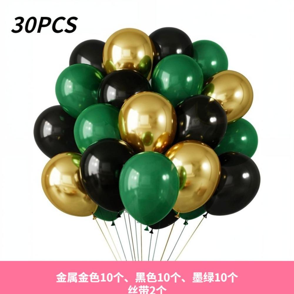 Party Balloon 12 Inch 60pcs Latex Balloon Set Birthday Party Opening Scene Props Metal Sequined Balloon