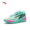Anta Shunixi 3 Men's Low-Top Outdoor Basketball Shoes