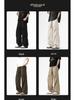 NASA Trendy Men's Spring-Autumn Wide-Leg Parachute Windbreaker Pants - Versatile Ice Silk Trousers