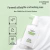 CHANDO Men's Oil Control Cleanser