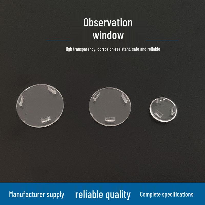 

Solid Inflatable Ring Net Cabinet Accessories with Clear Observation Window Small 15 (Hole 12)