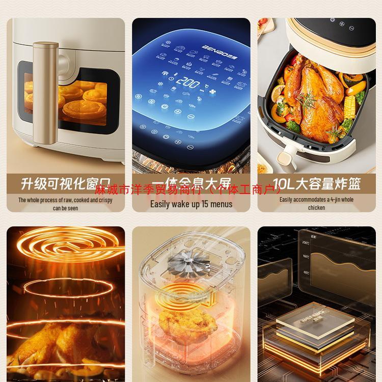 2025 Multifunctional Large Capacity Air Fryer Oven