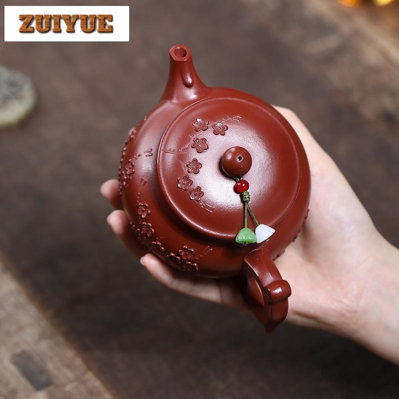 260ml Yixing Purple Clay Teapots Famous Artists Handmade Plum Blossom Ruyi Pot Raw Ore Dahongpao Mud Kettle Zisha Tea Set Craft