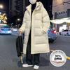 Down jacket men's white duck down warm casual jacket autumn and winter new hooded down men's loose bread jacket
