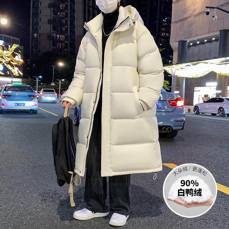 Down jacket men's white duck down warm casual jacket autumn and winter new hooded down men's loose bread jacket