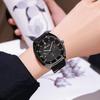 Men's Waterproof Luminous Running Alarm Clock Watch
