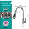 Rotatable Gunmetal Grey Kitchen Sink Faucet