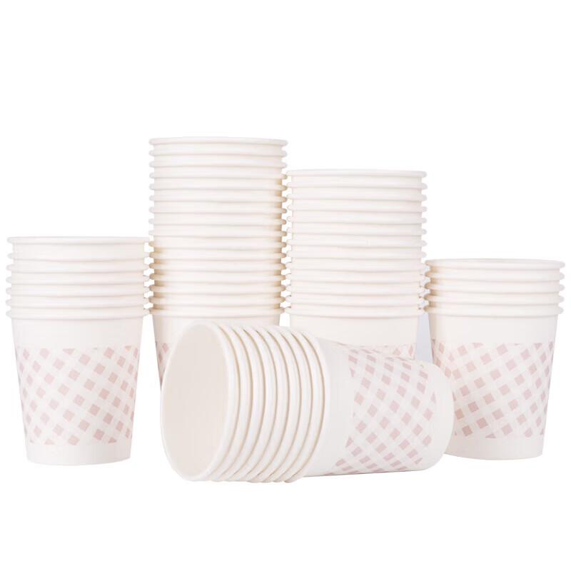 Deli 200ml Disposable Paper Cups