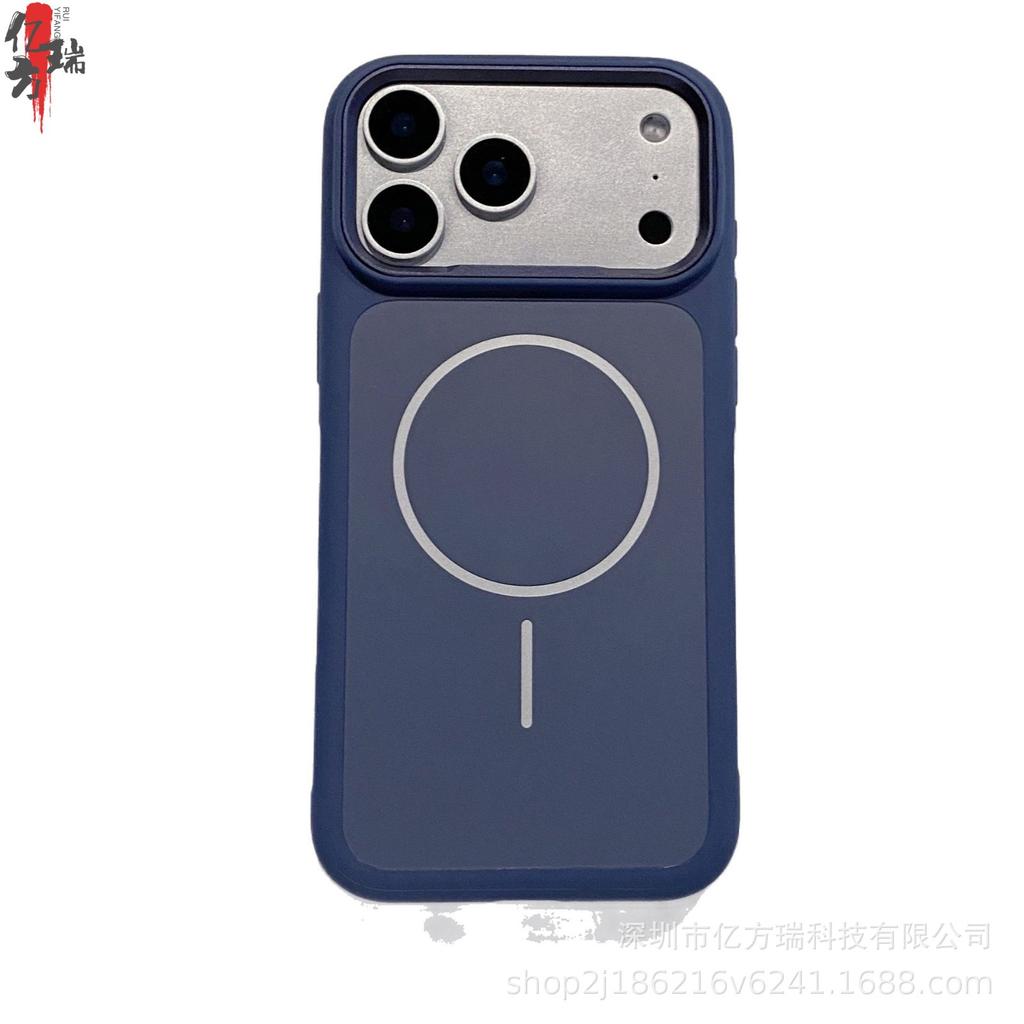 Apple 17 Pro Max Hautgefühl Mattes Case: Magnetisch, Kontrastfarben, Vollständiger Schutz vor Stürzen.