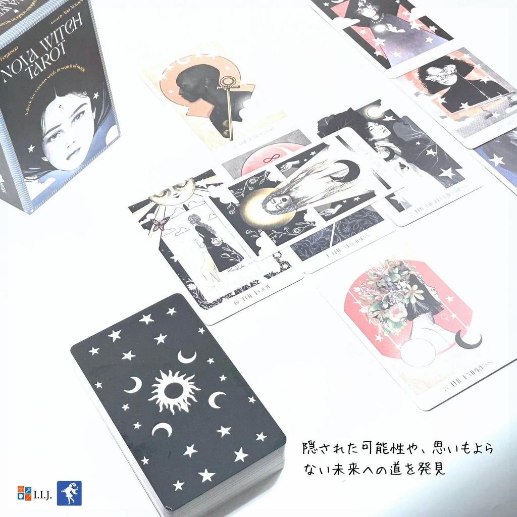 I.I.J Nova Witch Tarot 78-card Deck for Tarot Readings, Includes Japanese Instruction Manual, Authentic Product