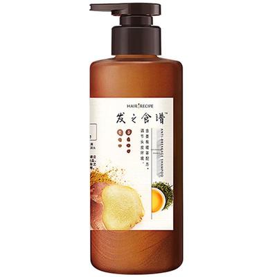 Hair Recipe Ingwerwurzeltee Anti-Haarbruch Shampoo
