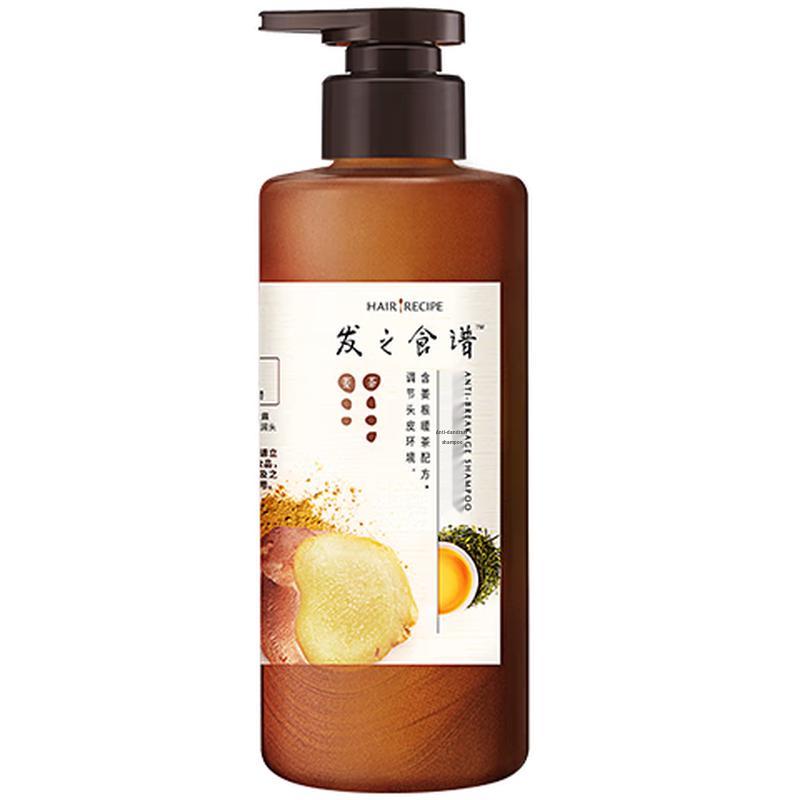 Hair Recipe Ginger Root Tea Anti-Breakage Shampoo