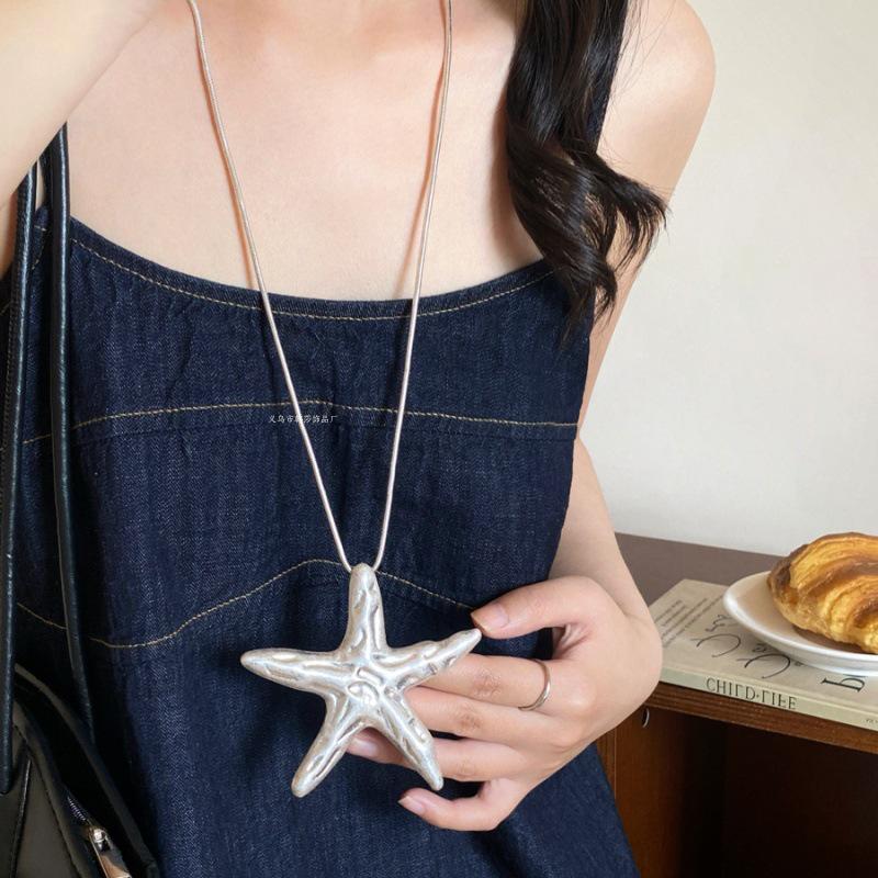 Versatile Magnetic Leather Sunglasses Clip Necklace and Sweater Chain