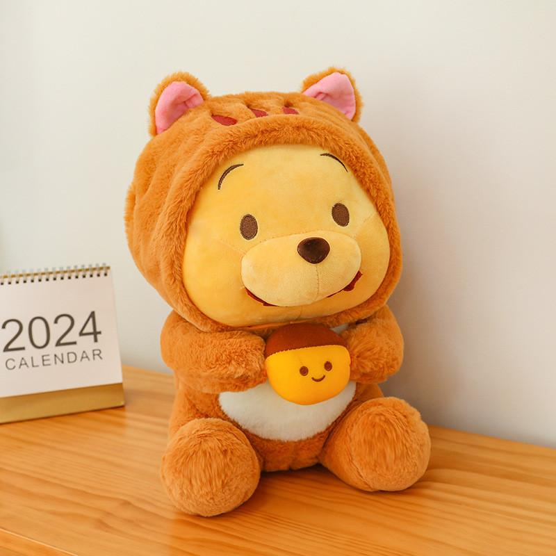 

Squirrel Pooh Bear Plush Toy Adorable Cartoon Girls Kids Birthday Holiday Gift 30cm
