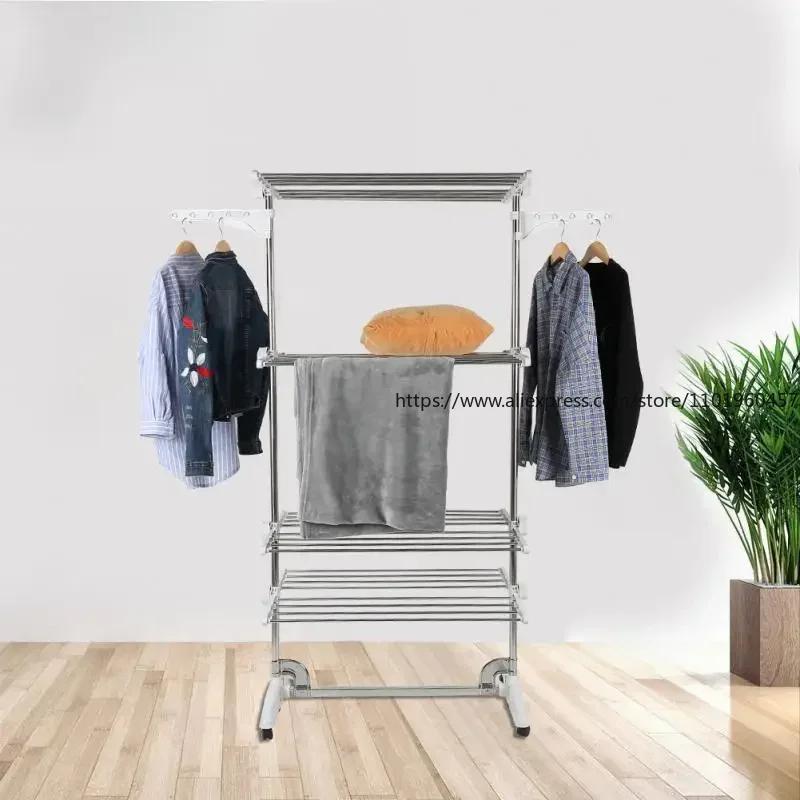 Stainless Steel Drying Rack Foldable Feet Four-layer Pulleys Movable Space-saving Household Clothes Storage Supplies