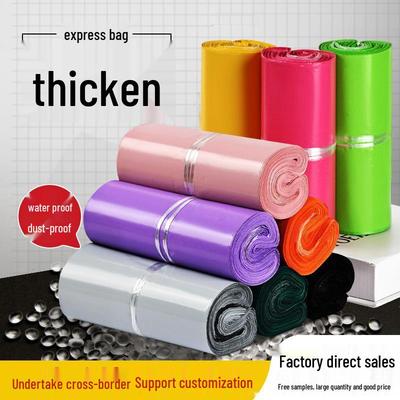 Thickened Waterproof E-commerce Logistics Packaging Bags