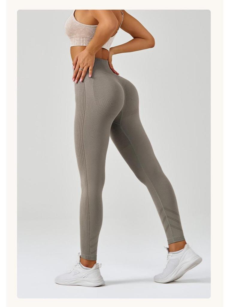 Seamless High-Waist Hip-Lift Sports Leggings