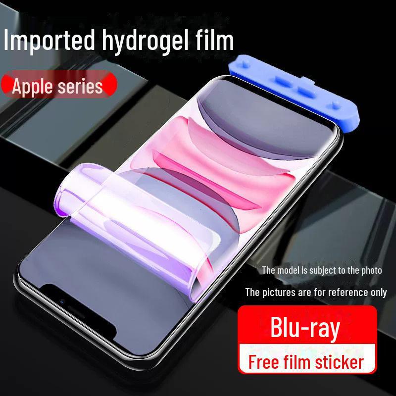 

Apple 12/13/14 Pro Max/XR Hydrogel вибухозахищена повноекранна м’яка плівка iPhone 11 6.1 inches