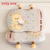 Cartoon Sheep Memory Foam Pillow With Embroidery For Kids And Adults Sleep Comfort