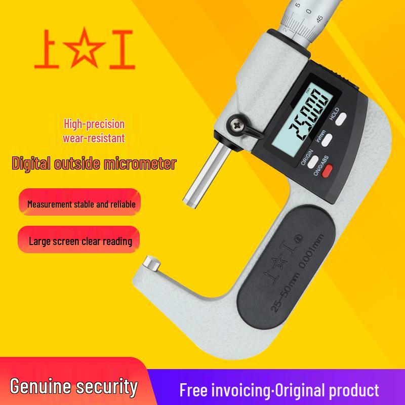 Shanggong 0-25mm High Precision Digital Micrometer 0.001mm