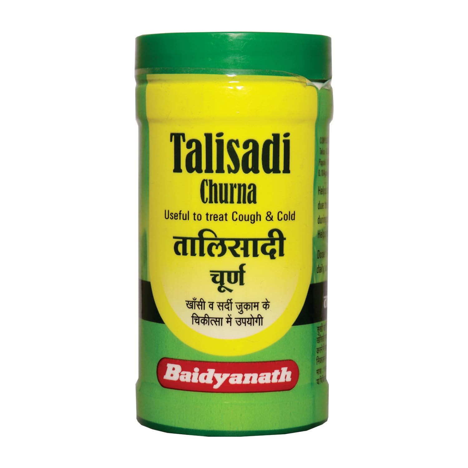 

Baidyanath Talishadi Churna 60gm X Pack of 2 Ayurvedic Herbal Powder for Cough Relief and Respiratory Support