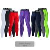 Colorful Sports Fitness Quick-Drying Compression Tights for Running, Yoga, and Competition